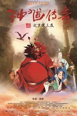 特黄未满14周岁毛片