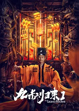 女乘务员