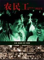 999久久狠狠免费精品