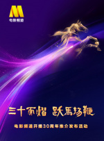 特黄未满14周岁毛片